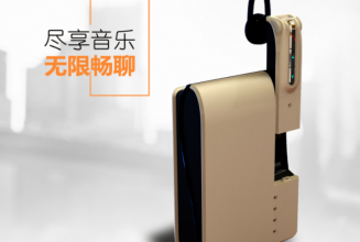 蓝牙耳机电源