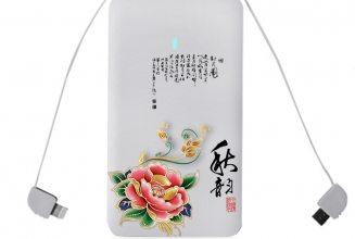 1T2卡式电源