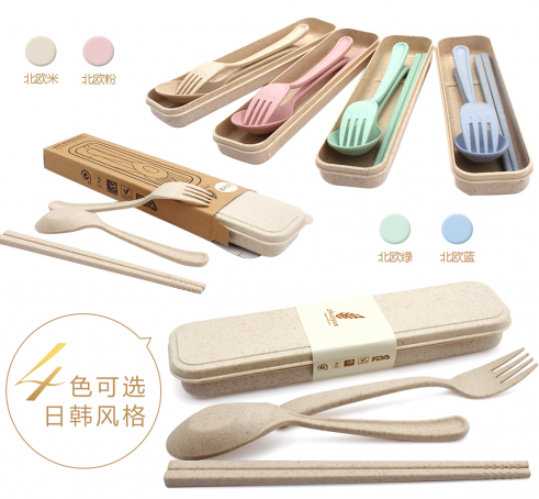 小麦叉勺餐具套装