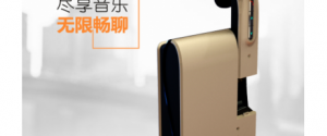 武汉礼品公司讲述商务礼品的认同效应
