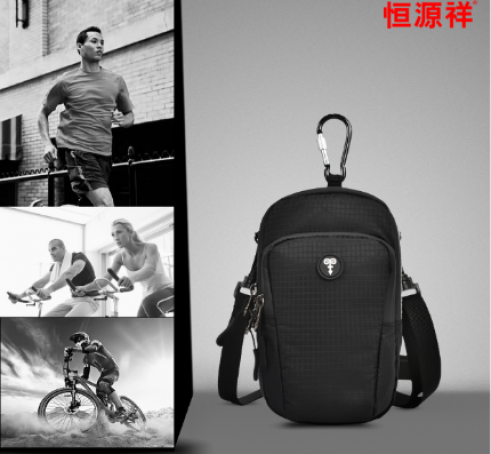 恒源祥（HYX）休闲运动臂包