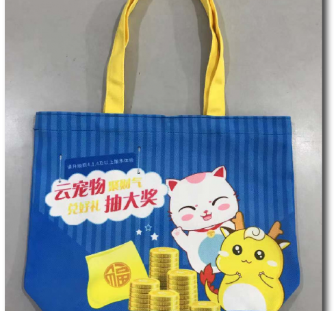新款绒布袋