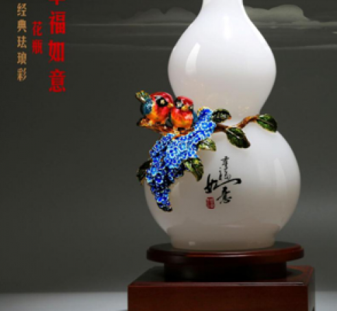 幸福如意葫芦瓶（中号蓝）