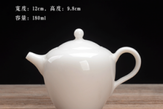 羊脂玉瓷茶壶